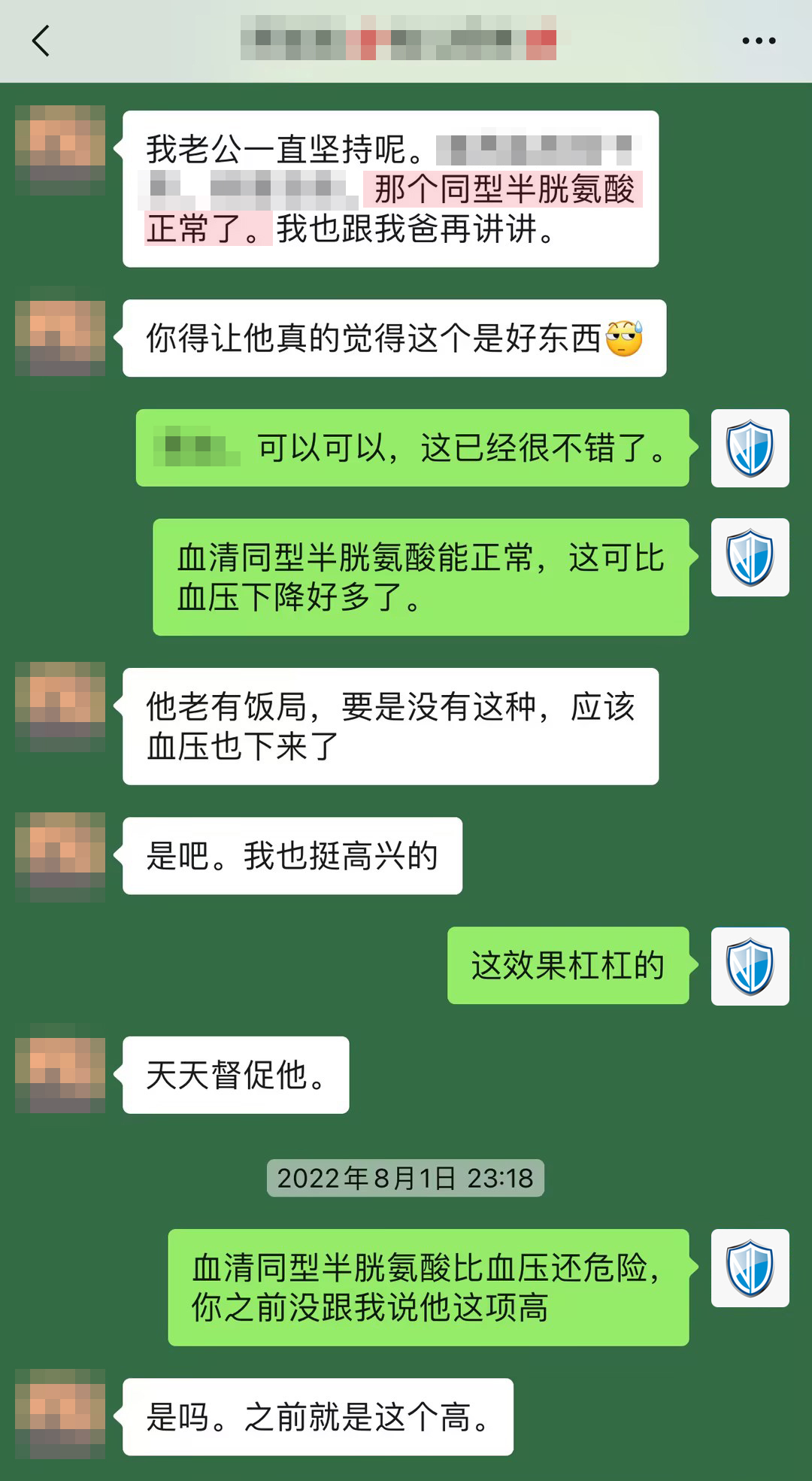 輔助功能降低了其他指標（刪掉我去）.jpg